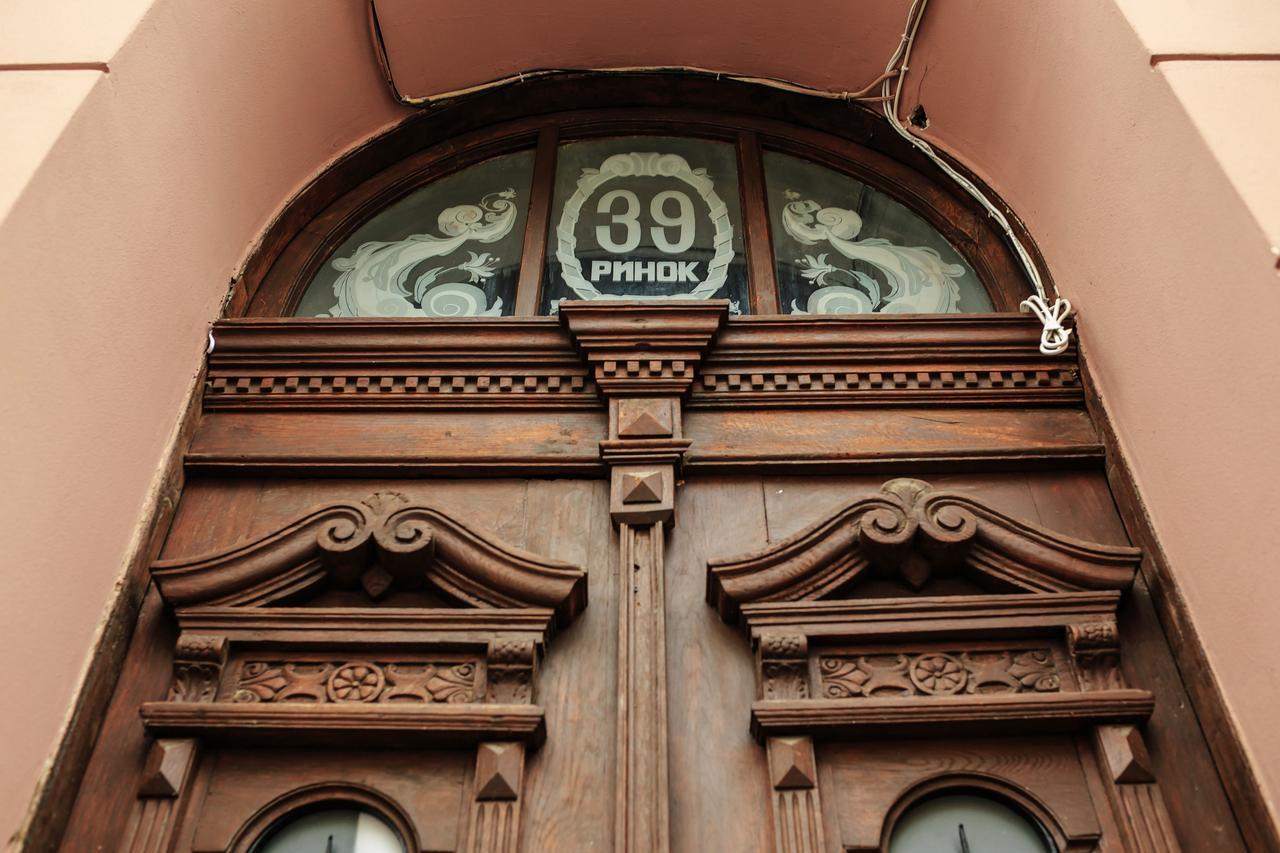 Hotel 39 Lviv Eksteriør billede
